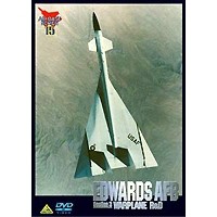 EDWARDS AFB Section 3／エドワーズ空軍基地 セクション3 【DVD】
