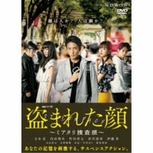 中国 ドラマ dvd 激安の通販｜au PAY マーケット