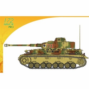 ドラゴン 『IV号戦車』 1／72 WW.II ドイツ軍 IV号戦車J型 初期生産型 1／72スケール 【DR7409】 (プラモデル) 【再販】