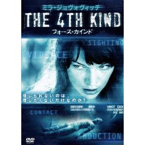 THE 4TH KIND フォース・カインド 【DVD】