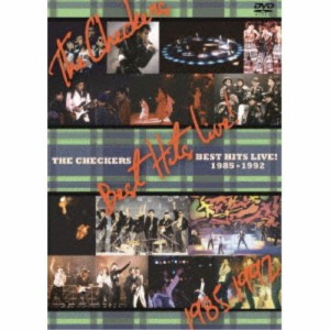 チェッカーズ／チェッカーズ・ベストヒッツ・ライブ！ 1985-1992 【DVD】