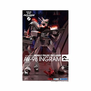 アオシマ 『機動警察パトレイバー』 1／43 AV-98 イングラム2号機 【ACKS MP-03】 (プラモデル)おもちゃ プラモデル