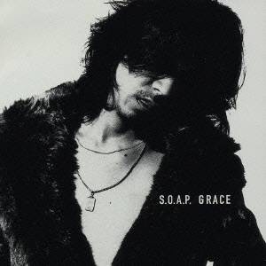 SONS OF ALL PUSSYS／GRACE 【CD】
