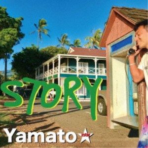 Yamato☆-yamatoxstar- a.k.a.ティーチャーヤマト／STORY 【CD】