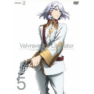 革命機ヴァルヴレイヴ 5 【DVD】