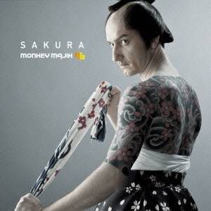 MONKEY MAJIK／SAKURA 【CD+DVD】