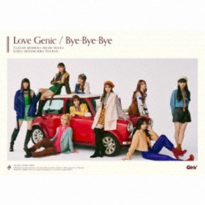 Girls2／Love Genic／Bye-Bye-Bye《ダンス盤》 (初回限定) 【CD+DVD】