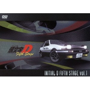 頭文字［イニシャル］D Fifth Stage Vol.1 【DVD】
