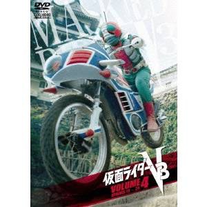 仮面ライダーV3 4 【DVD】
