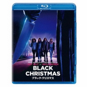 ブラック・クリスマス 【Blu-ray】