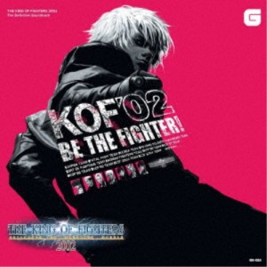 SNK Neo Sound Orchestra／The King of Fighters 2002 完全盤サウンド・トラック 【CD】