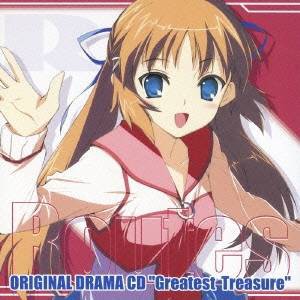 (ドラマCD)／ルーツ- オリジナルドラマCD Greatest Treasure 【CD】