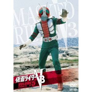 仮面ライダーV3 5 【DVD】