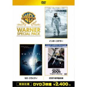 ゼログラビティ マットの通販 Au Pay マーケット