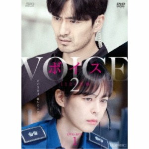 ボイス2〜112の奇跡〜 DVD-BOX1 【DVD】