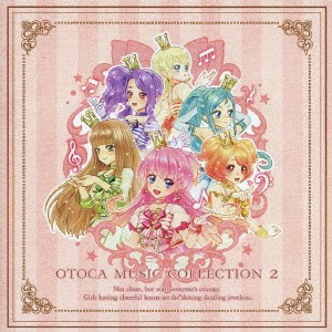 NU-KO／オトカドール オトカ□ミュージックコレクション2 【CD】