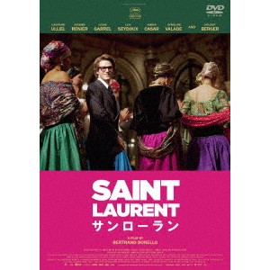 SAINT LAURENT／サンローラン 【DVD】