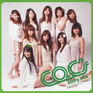 CQC’s／ふわふわプレシャス！ 【CD】