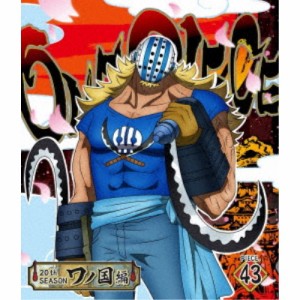 ONE PIECE ワンピース 20THシーズン ワノ国編 PIECE.43 【Blu-ray】