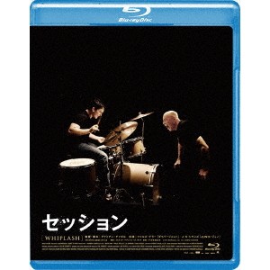 セッション 【Blu-ray】