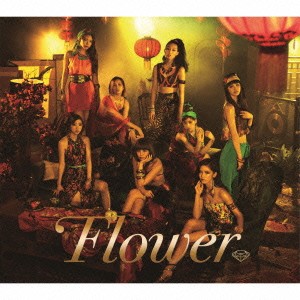 Flower／熱帯魚の涙 (初回限定) 【CD+DVD】