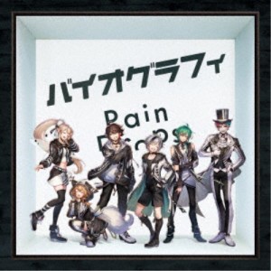 Rain Drops／バイオグラフィ《限定B盤》 (初回限定) 【CD】