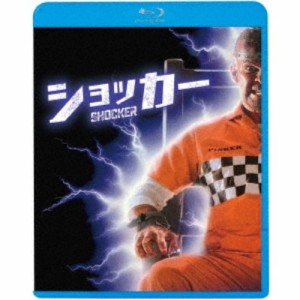 ショッカー 【Blu-ray】