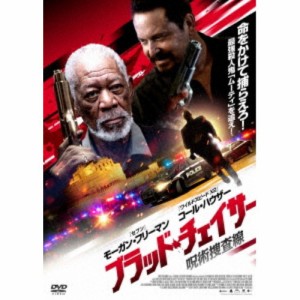 ブラッド・チェイサー 呪術捜査線 【DVD】