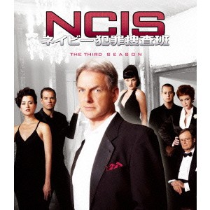 NCIS ネイビー犯罪捜査班 シーズン3＜トク選BOX＞ 【DVD】