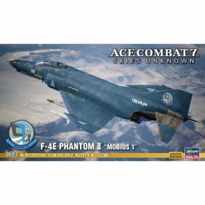 1／72 『エースコンバット7 スカイズ・アンノウン』 F-4E ファントム II ’メビウス1’ 【SP586】 (プラモデル)おもちゃ プラモデル