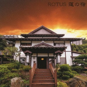 ROTUS／蓮の宿 【CD】