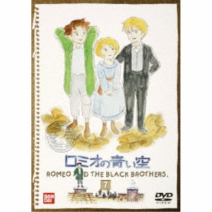 ロミオの青い空 7 【DVD】