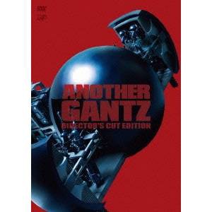 ANOTHER GANTZ ディレクターズカット完全版 【DVD】