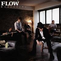 FLOW／旅立ちグラフィティ 【CD】
