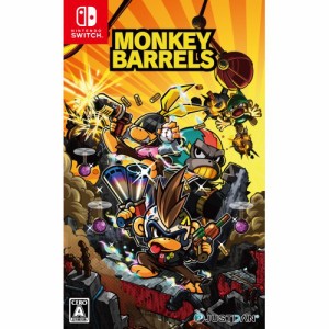 MONKEY BARRELS