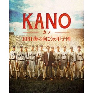 KANO -カノ- 1931海の向こうの甲子園 【Blu-ray】