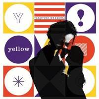 岡村靖幸／yellow 【CD】