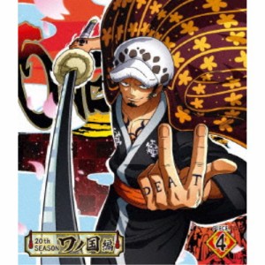 ONE PIECE ワンピース 20THシーズン ワノ国編 PIECE.4 【Blu-ray】