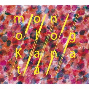 monolog Kanata／TOUCH 【CD】