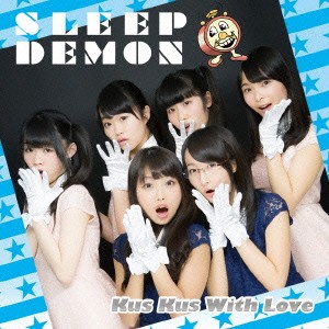 Kus Kus With Love／SLEEP DEMON《Type-B》 【CD】