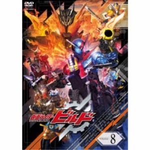 仮面ライダービルド Volume 8 【DVD】