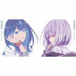 宝多六花 Cv 宮本侑芽 新条アカネ Cv 上田麗奈 Ssss Gridman Character Song 2 ガラス玉 もっと君を知りたい Cd の通販はau Pay マーケット ハピネット オンライン 商品ロットナンバー