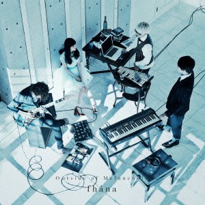 fhana／Outside of Melancholy 【CD】