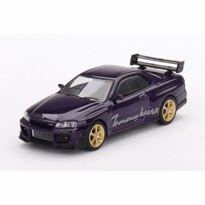 MINI-GT 1／64 Nissan スカイライン GT-R R34 トミーカイラ R-z ミッドナイトパープル(右ハンドル) 【MGT00616-MJ】 (ミニカー)ミニカー