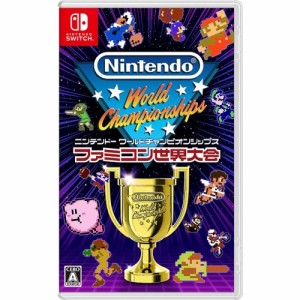 Nintendo World Championships ファミコン世界大会