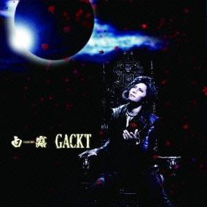 GACKT／白露 HAKURO 【CD+DVD】