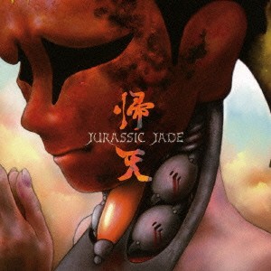 JURASSIC JADE／帰天 【CD】