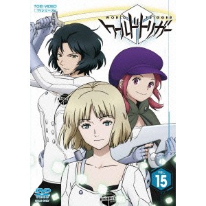 ワールドトリガー VOL.15 【DVD】