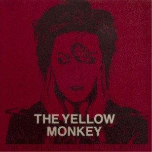 THE YELLOW MONKEY／THE NIGHT SNAILS AND PLASTIC BOOGIE(夜行性のかたつむり達とプラスチックのブギー)＜Deluxe Edition＞ 【CD+DVD】