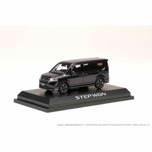 ホビージャパン 1／43 ホンダ ステップワゴン e：HEV スパーダ トワイライトミストブラックパール 【HJ432004P】 (ミニカー)ミニカー